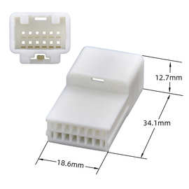 汽车连接器厂家现货供应供应皇冠12P公母壳接插件 1318774-2