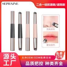 �¿��p�^���w���z��ˢ����һ���m��Ⱦˢ���ˢ��y���w���Ŀڼtˢ