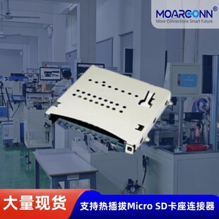 Դ�^ֱ��MicroSD���� ���θ߂�ݔ23pin�x����MicroSD�����B����