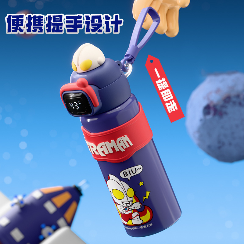 ウルトラマン漫画子供用魔法瓶カップ 316 ステンレス鋼食品グレードストローカップスマート温度表示ダブルドリンクバウンスカップ|undefined
