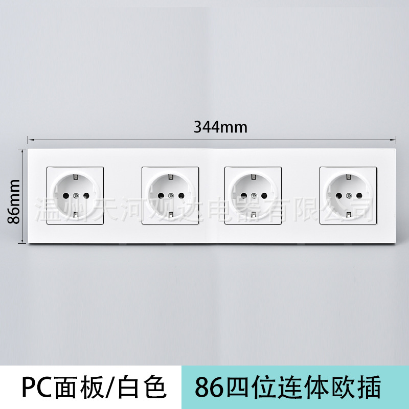 Tipo 86 estándar europeo triple conexión 16A conexión de conexión de orificio redondo USB blanco alemán panel de conexión ruso