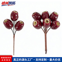 �羳��Ʒ����Ƽtɫ�{��֦�S�����l�}�Q�����b��������{����֦