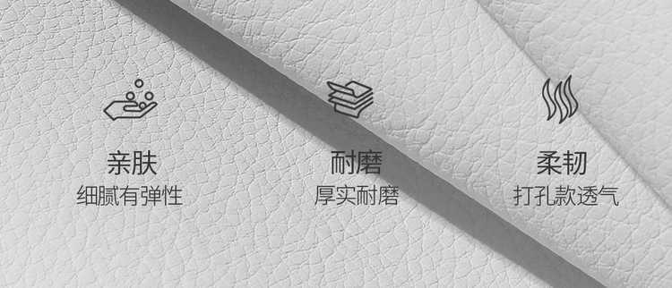 2025 Baojun Xiangjing seat cushion, full coverage, all-season special seat cover, interior modification car accessories, car seat cover