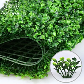 仿真花;仿真绿植;仿真藤条