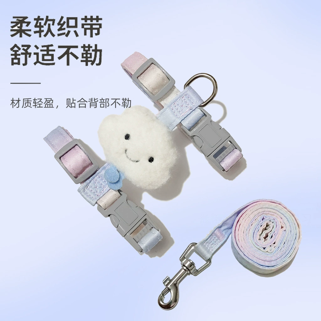 Товары для домашних животных кошачий сундук на спине градиент I-образная Тяговая веревка дышащая веревка для маленьких собак прогулочная кошка собака в наличии