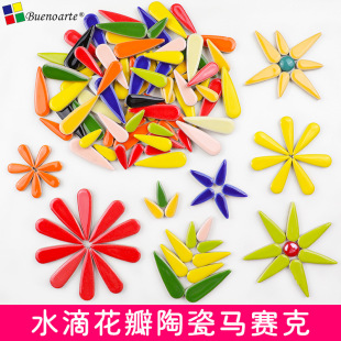 DIY mosaic handmade water drop petal ceramic piece decorative embellishment broken porcelain piece to kill time art material