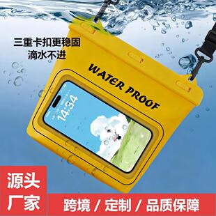 �羳������������ˮ����ˮ�����R�d�����ˮ���֙C��ˮ���ɴ�