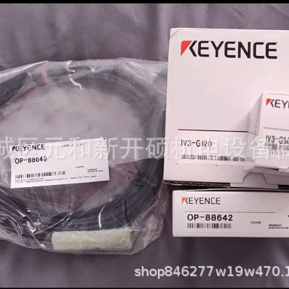 2025-07-23 13:14:41.jpg