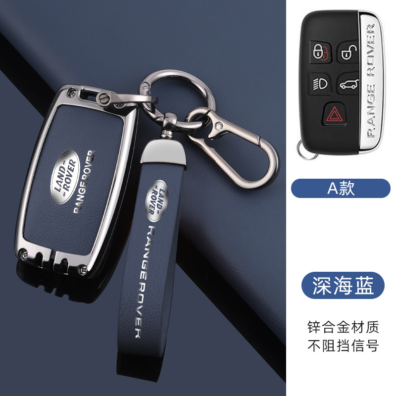 [랜드로버 A] 딥 시 블루 + A02 로프 + 로프 버클