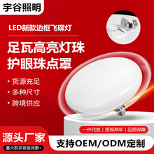 ledw͸߅e27ʟݿɽܟݳ