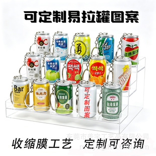 �ɿ��ƈD������̨��ơ�Ƽ�������������耳׿� ��ͨ��������ޒ�