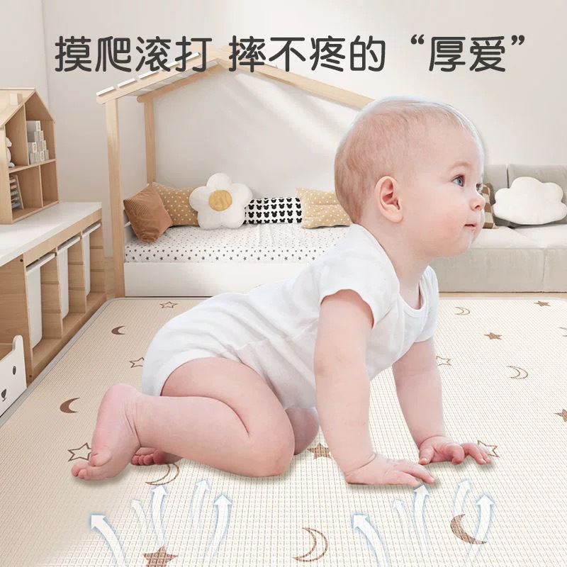 Alfombrilla para gatear para niños, impermeable y a prueba de humedad, engrosamiento de doble cara, sala de estar para el hogar, alfombrilla de doble hebilla, material fresco para madres y bebés, sin formaldehído