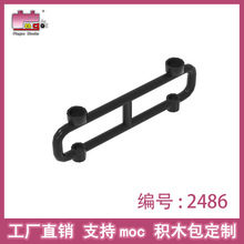 Ʒ�߻�ľ���1x8x2 ���˼����ָ�2486С����MOCƴ��ɢ������ֱ��