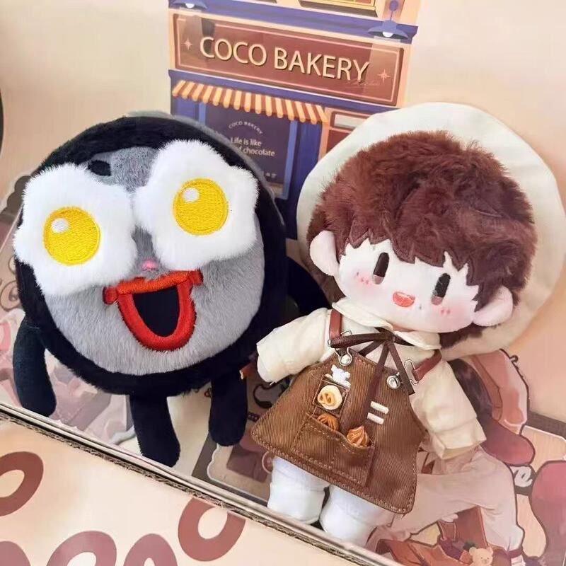 The Same Model as Zhou Shen's Character Zhou Keke, 16cm Cotton Doll, Celebrity Regular Version, Super Cute Plush Toy for Gifting The Same Model as Zhou Shen's Character Zhou Keke, 16cm Cotton Doll, Celebrity Regular Version, Super Cute Plush Toy for Gifting