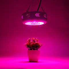 フルスペクトル UFO 植物成長ライト LED 植栽ライト 150 ワット温室植物成長補助光