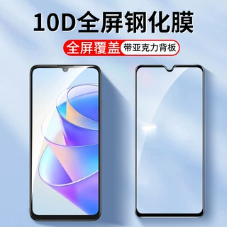 适用10D全屏华为荣耀畅玩60plus 50钢化膜40s 30m手机膜80pro贴70