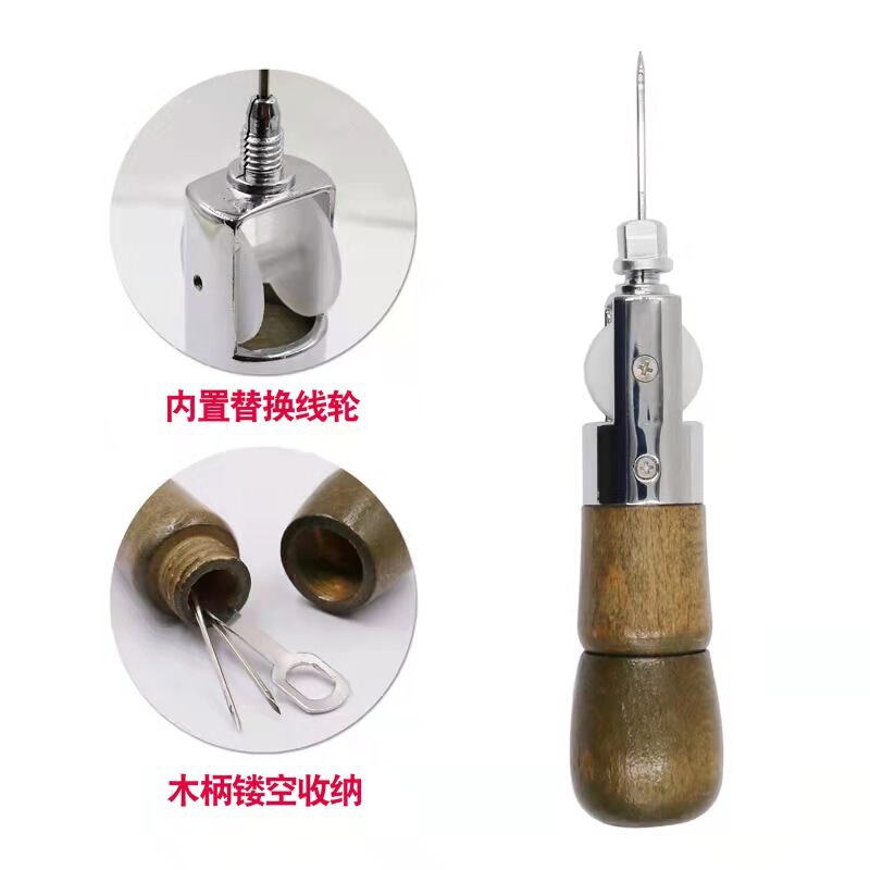 皮革手缝机手缝器皮具diy手工皮革缝线机皮艺缝纫器打孔缝皮工具|undefined