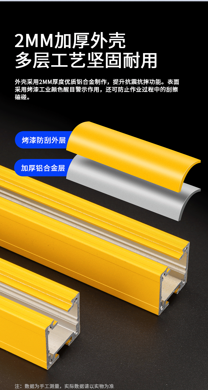 详情页_10.gif
