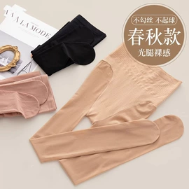 连裤袜打底袜;丝袜;运动休闲棉袜
