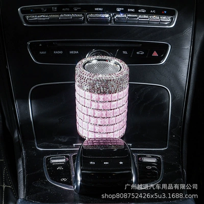Style with Lid, Car ashtray - pink-diamond