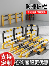 UͷײoL/C/ͼӺ䓹ͣ܇λ܇ؓ܇gײU