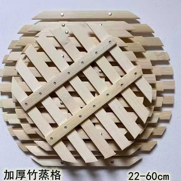 All bamboo [affordable] comes with steamer cloth - [thickened] straight diameter [24 cm]