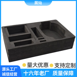 ֲ�qeva���к�ɫ��ȼ���o� EVA���r���ε�����ް��b�в��Ϲ��S