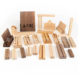 木质工艺品;户外庭院摆件;香托/香盘