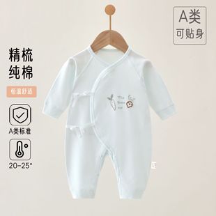 �냺�������o����q���ޟo�ǌ�����������������ͯ�L���ļ��B�w��