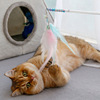 Cat toy teasing cat stick long rod puma colored straw bells teasing cat pole interactive self -bite cat products