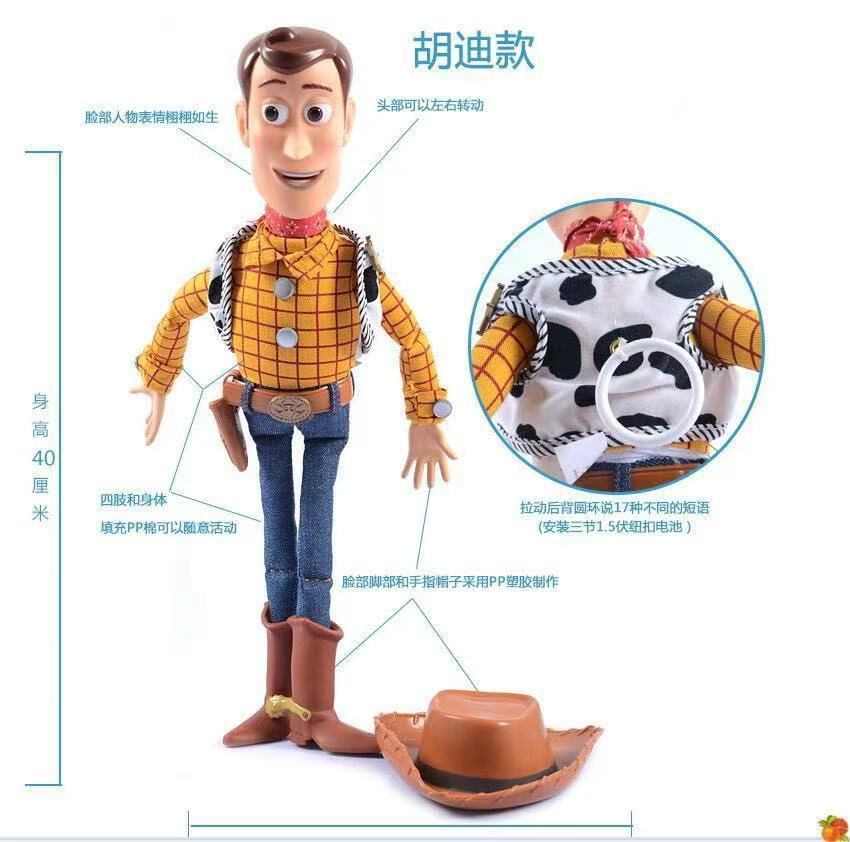 Juguetes sonoros, sheriff Woody, modelo de luz sonora hecha a mano.