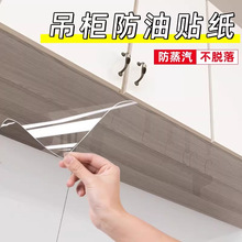 ���S�N�����������N����ˮ������ճ�͸ߜؙ������ӷ�����͸���NĤ