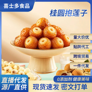 ���l���A��ɏ��60g�������b���a��ʳ�_����ʳԴ�^���Sһ�����l
