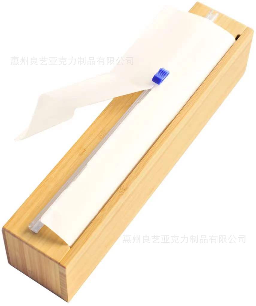 跨境爆款竹制保鲜膜切割器抽屉收纳盒家用厨房收纳盒