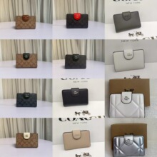 寇家新款纽带包经典老花手拿包多图案索吻包多卡位浮雕短款零钱包