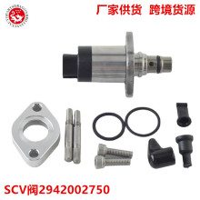 ����������SCV��4JK1 4JJ1 ���Ϳ������ 2942002750 294200-2750