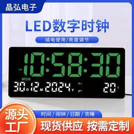 挂钟、壁钟;闹钟、台钟;其他钟