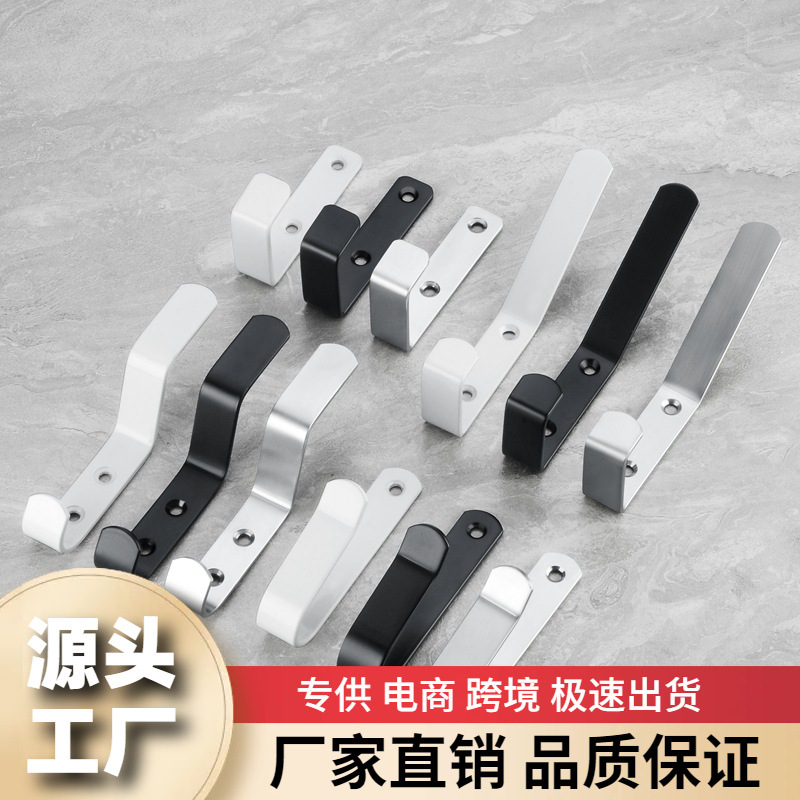Cross-Border Coat Hook Black Hook Solid Coat Hook Home Hotel Bedroom Pendant Coat Hook Hook Accessories Metal