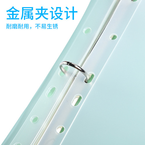 A4 punched binder four-hole folder sheet music folder color transparent insert shell information book storage book
