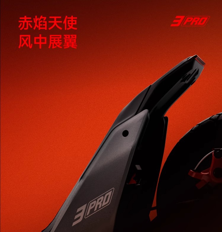 No.9 Segway Electric Scooter Zt3Pro Long-Range Foldableable Dual-Shock-Absorbing Off-Road Scooter