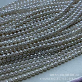 其他珍珠饰品;天然珍珠项饰;天然珍珠耳饰