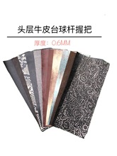 ̨��UƤ�հ�Ƥ����Ƥ�{�~�������Ƥ�y��������y�Ʋݼy�^��ţƤ