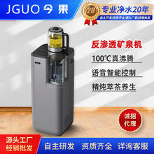 �����}�V�\�V��ˮ���cܛˮϵ�y�Z������ֱC�_ˮ�C��ˮ������ʽ