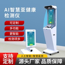 ���t���\�x����ʽAI�ǻ��}�\�x�}�\���\���\���\���\ai�z�y�x