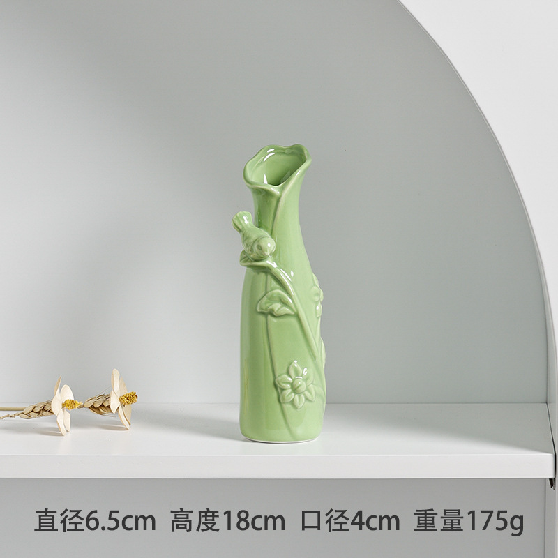 새와 꽃 녹색