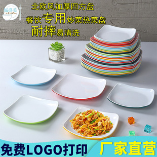 �ܰ��pɫ�ķ��P�ӿ�͵��w��P����곴�˟�˱P���řn����P