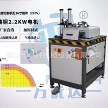 铝合金断料锯45度90度单头锯 工业铝型材自动送料高精密切割锯