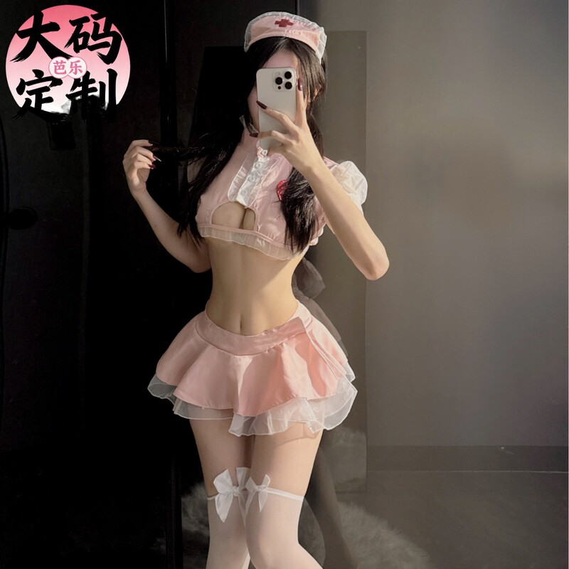 Large Size Sexy Lingerie for Women, Pure Desire Private Nurse Outfit, Sexy Hollow-Out Uniform, Alluring Puffy Short Skirt