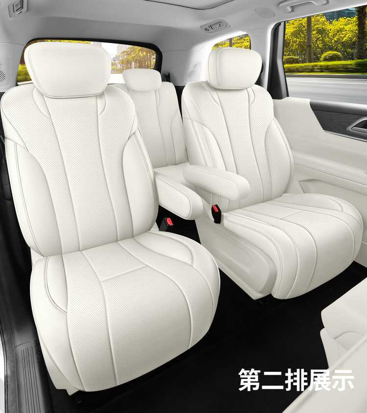 Wuling Starlight L seat covers, all-season full-cover special seat covers for six-seater cars, 2026 model seat cushion covers
