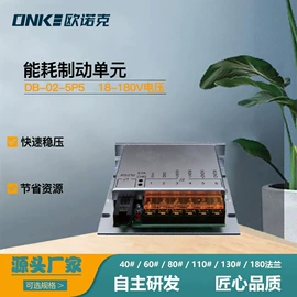 伺服电机;伺服驱动器;其他工控系统